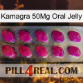 Kamagra 50Mg Oral Jelly 09